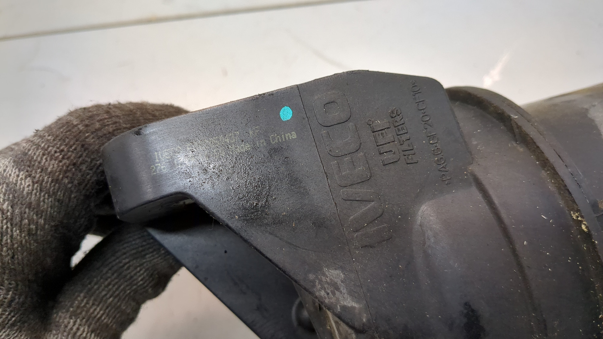 Корпус топливного фильтра