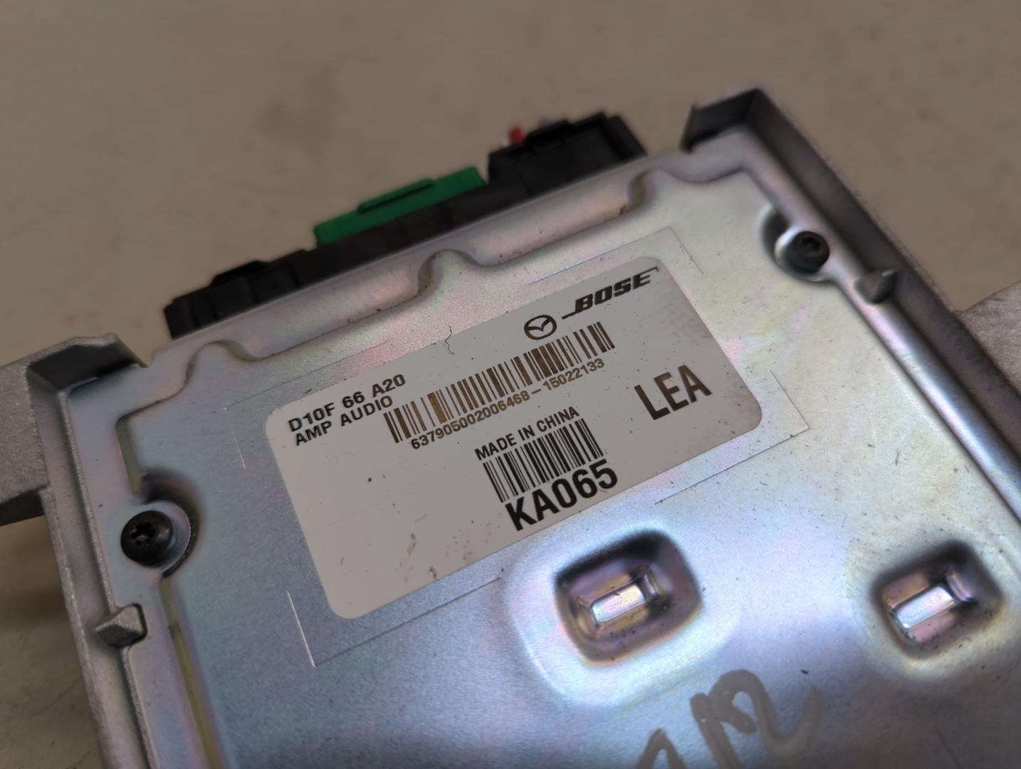 Усилитель акустической системы