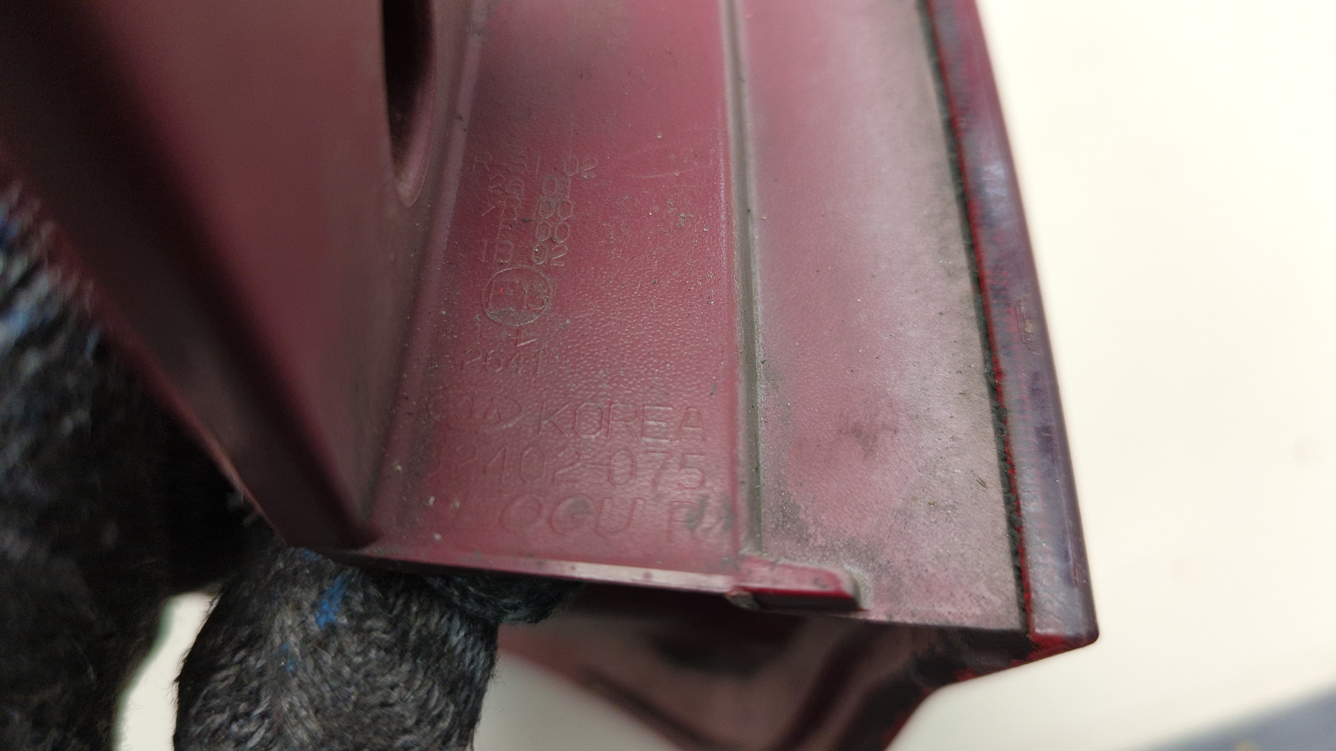 Фонарь задний правый