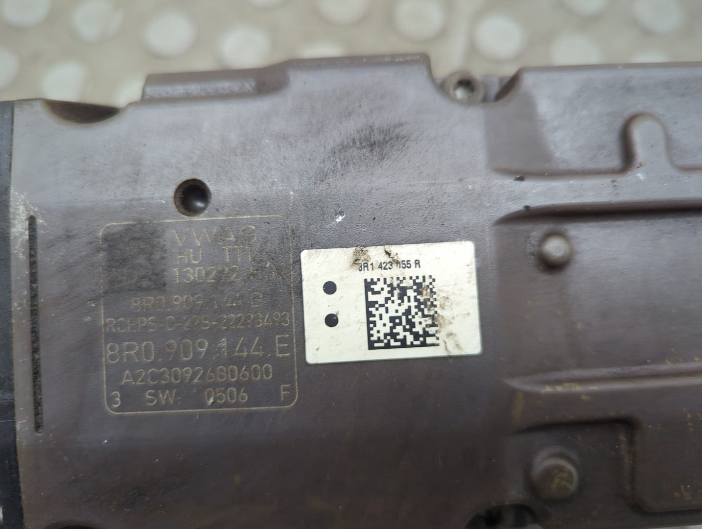 Рейка рулевая