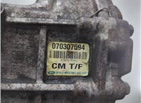 070307594 Редуктор Раздаточный КПП (раздатка) Hyundai Santa Fe 2005-2012 21002936 #5
