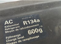 3C0805588H Рамка передняя (телевизор) Volkswagen Passat 6 2005-2010 21002996 #8