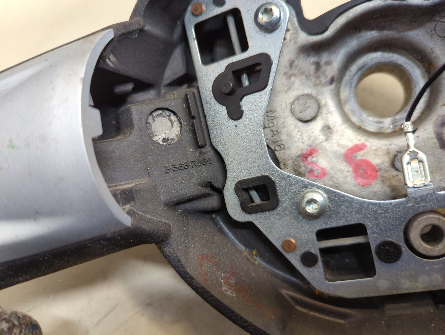 Рулевое колесо (руль)