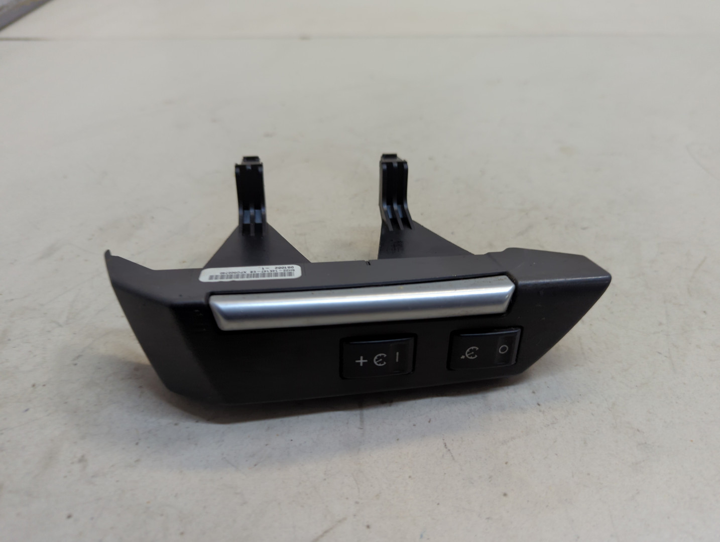 Кнопка круиз контроля