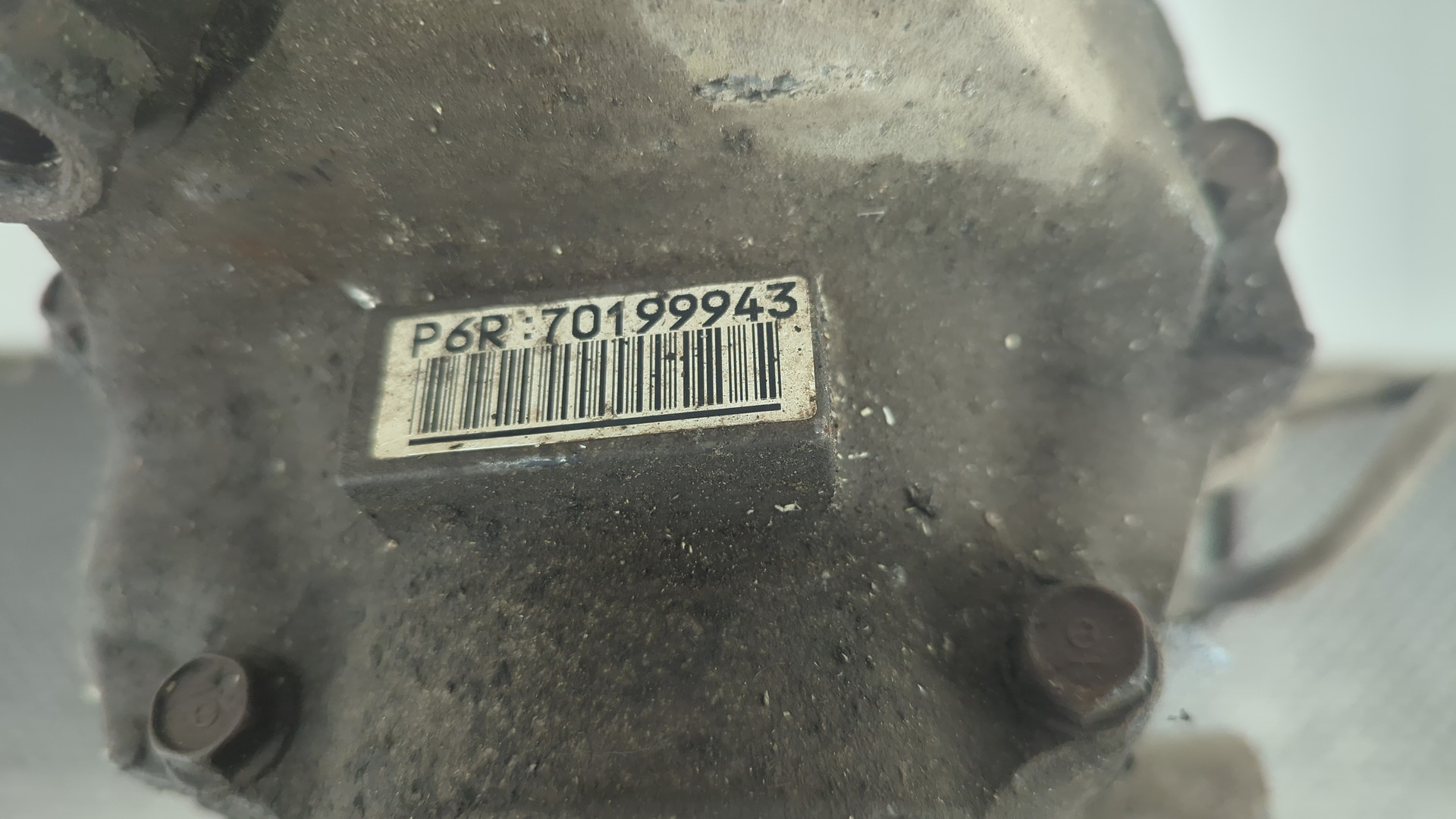 Редуктор заднего моста