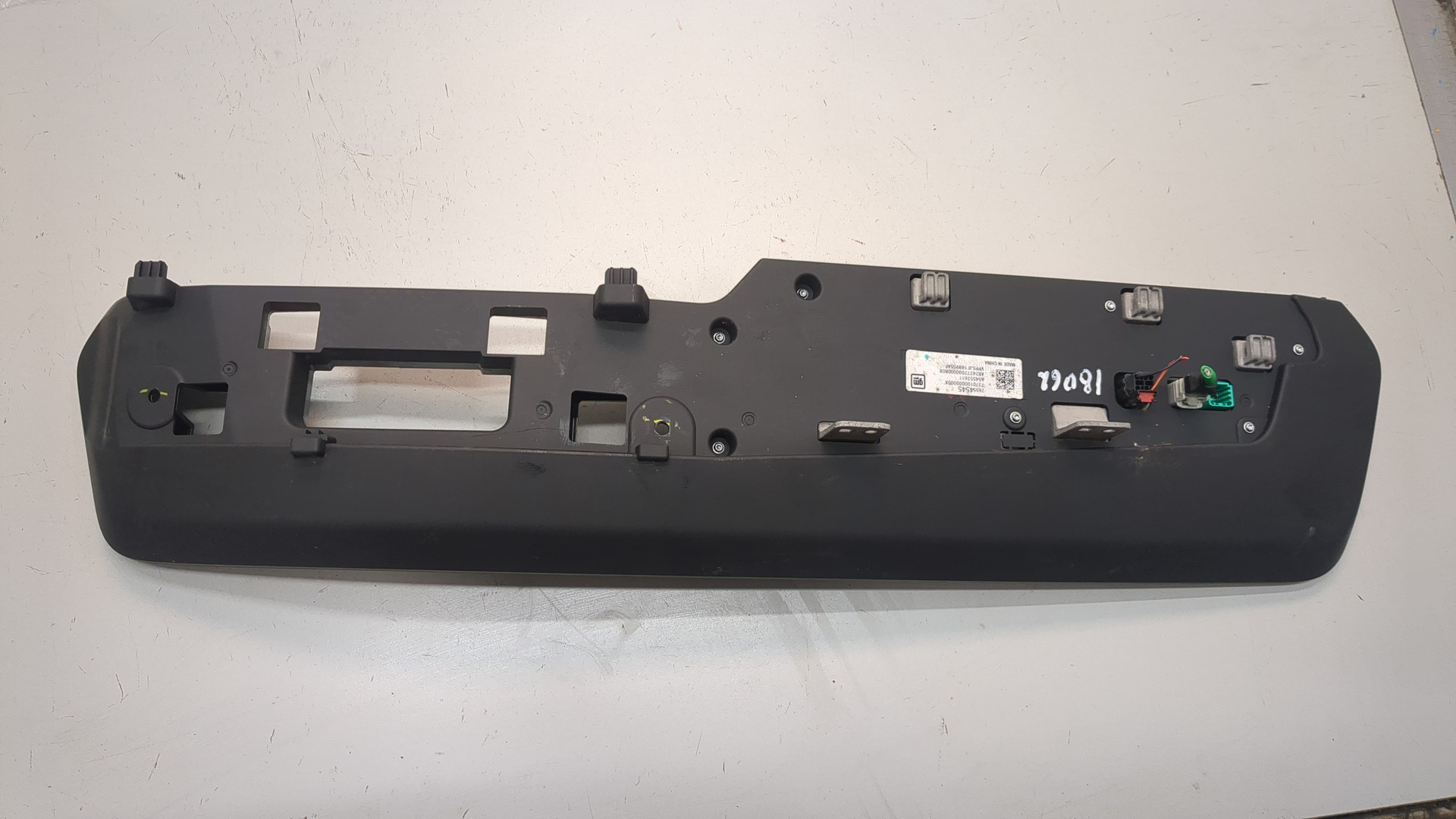 Дисплей проигрывателя CD