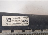 17118603269, 8603269 Радиатор охлаждения двигателя BMW X1 (F48) 2015-2022 21003474 #4