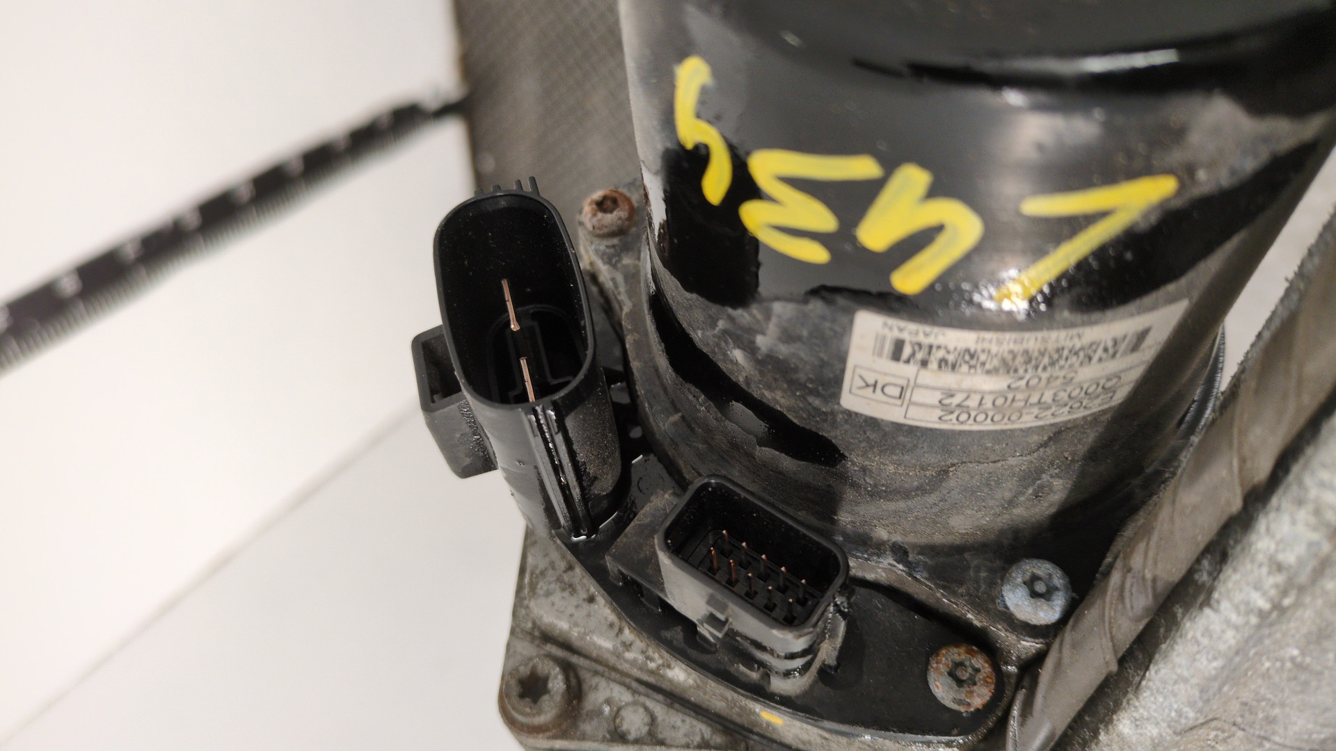 Рейка рулевая