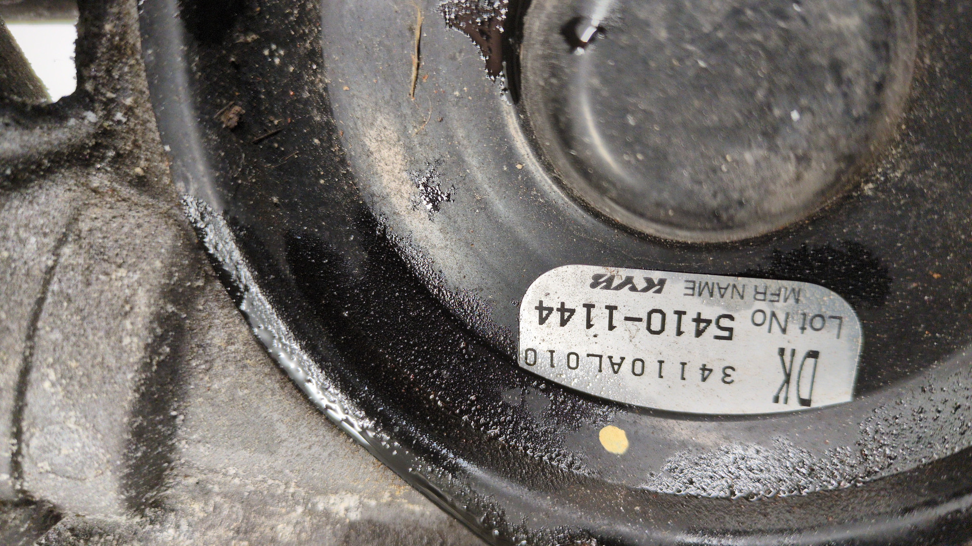 Рейка рулевая