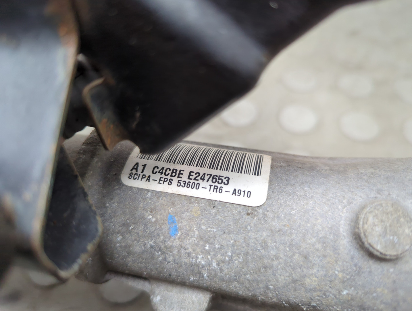 Рейка рулевая