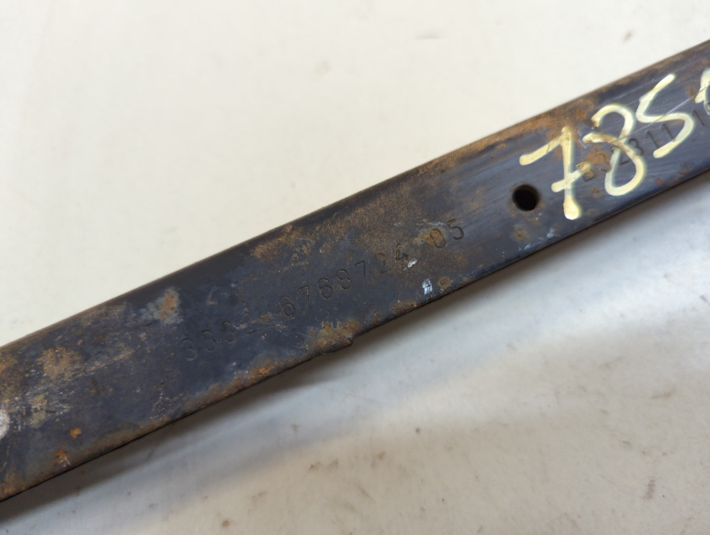 Рычаг задний