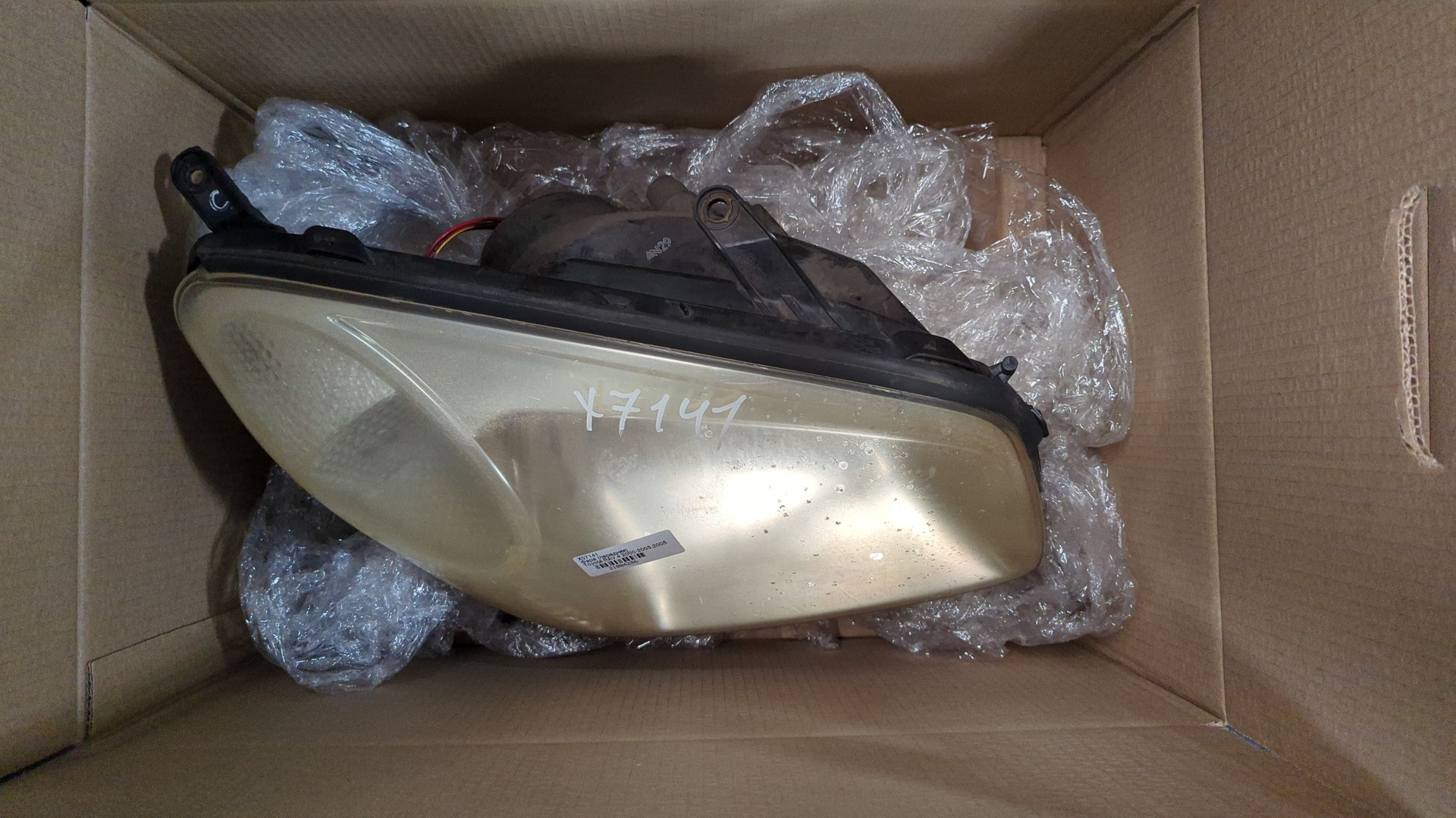 Фара правая