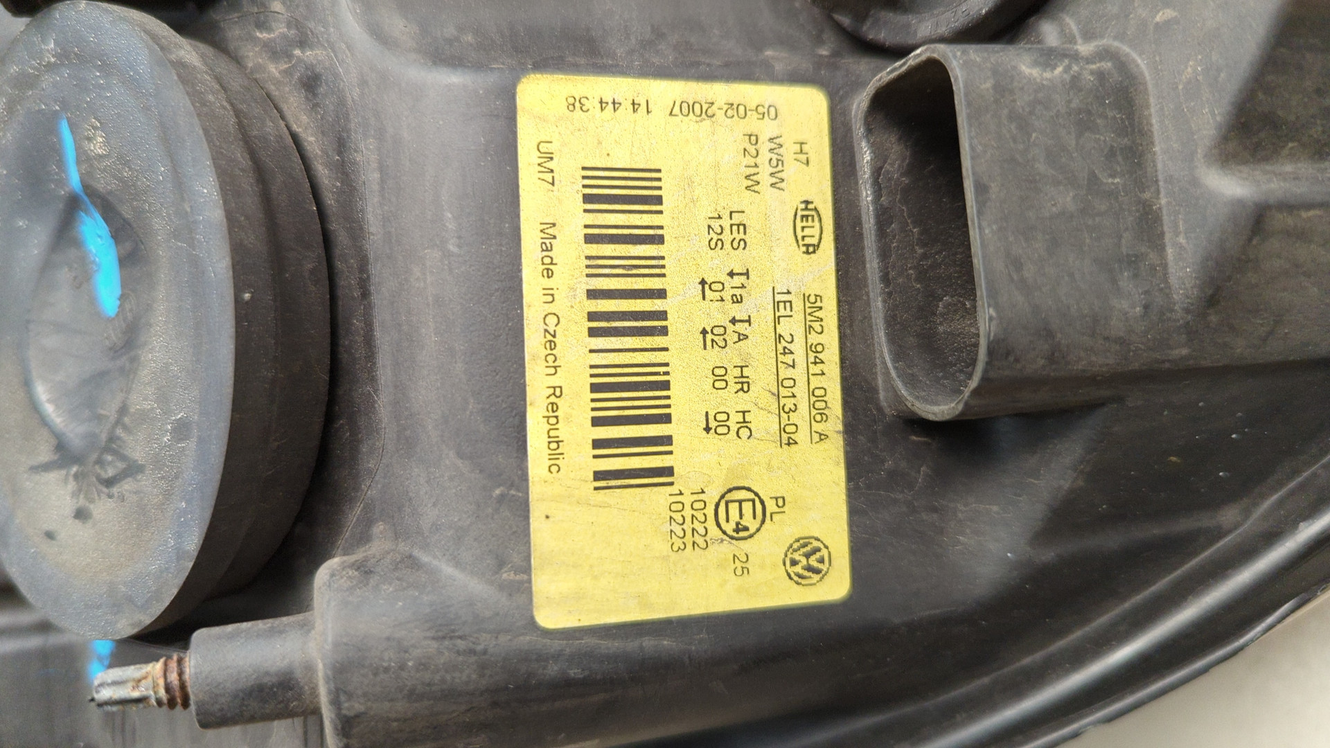 Фара правая