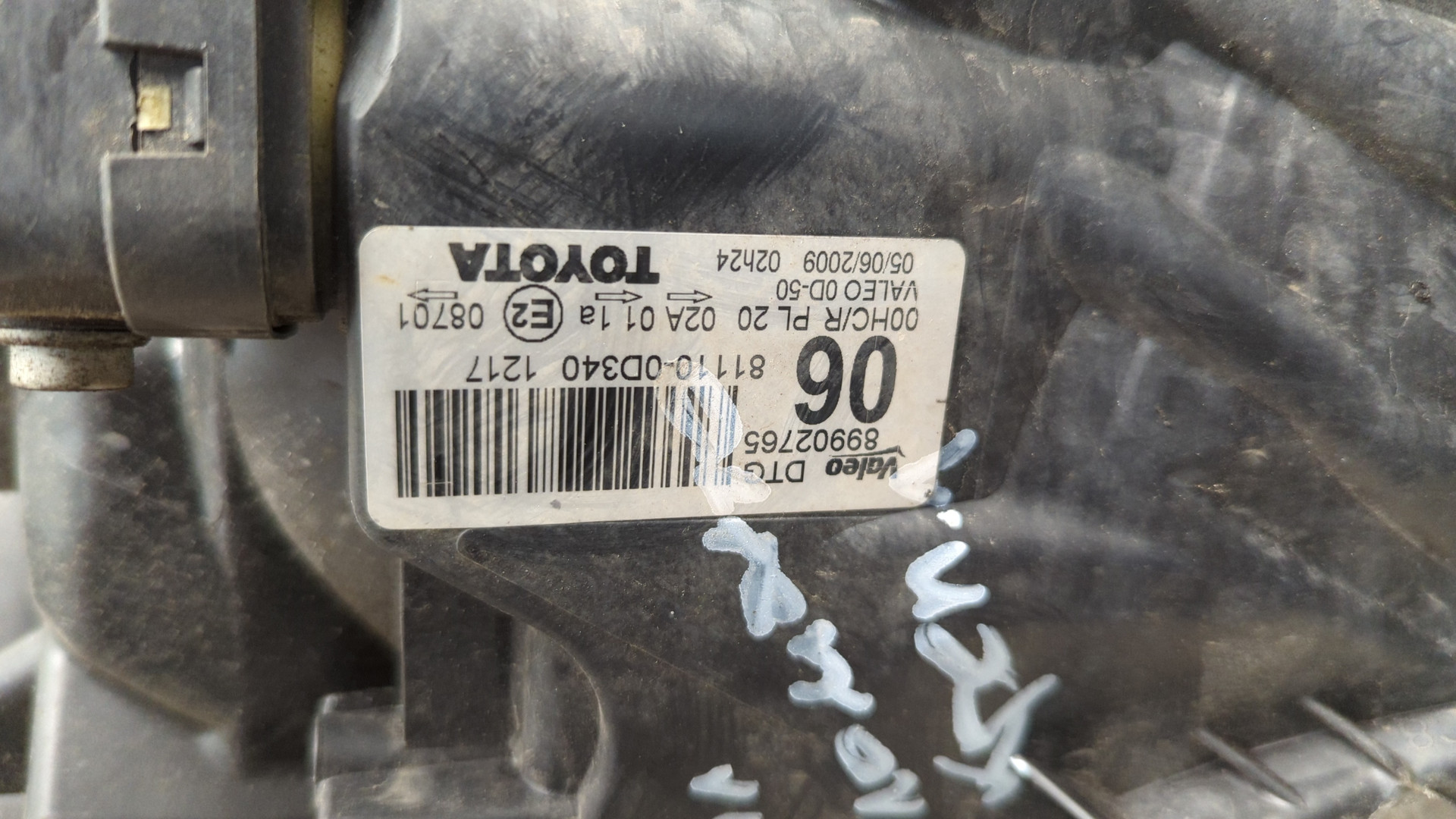 Фара правая