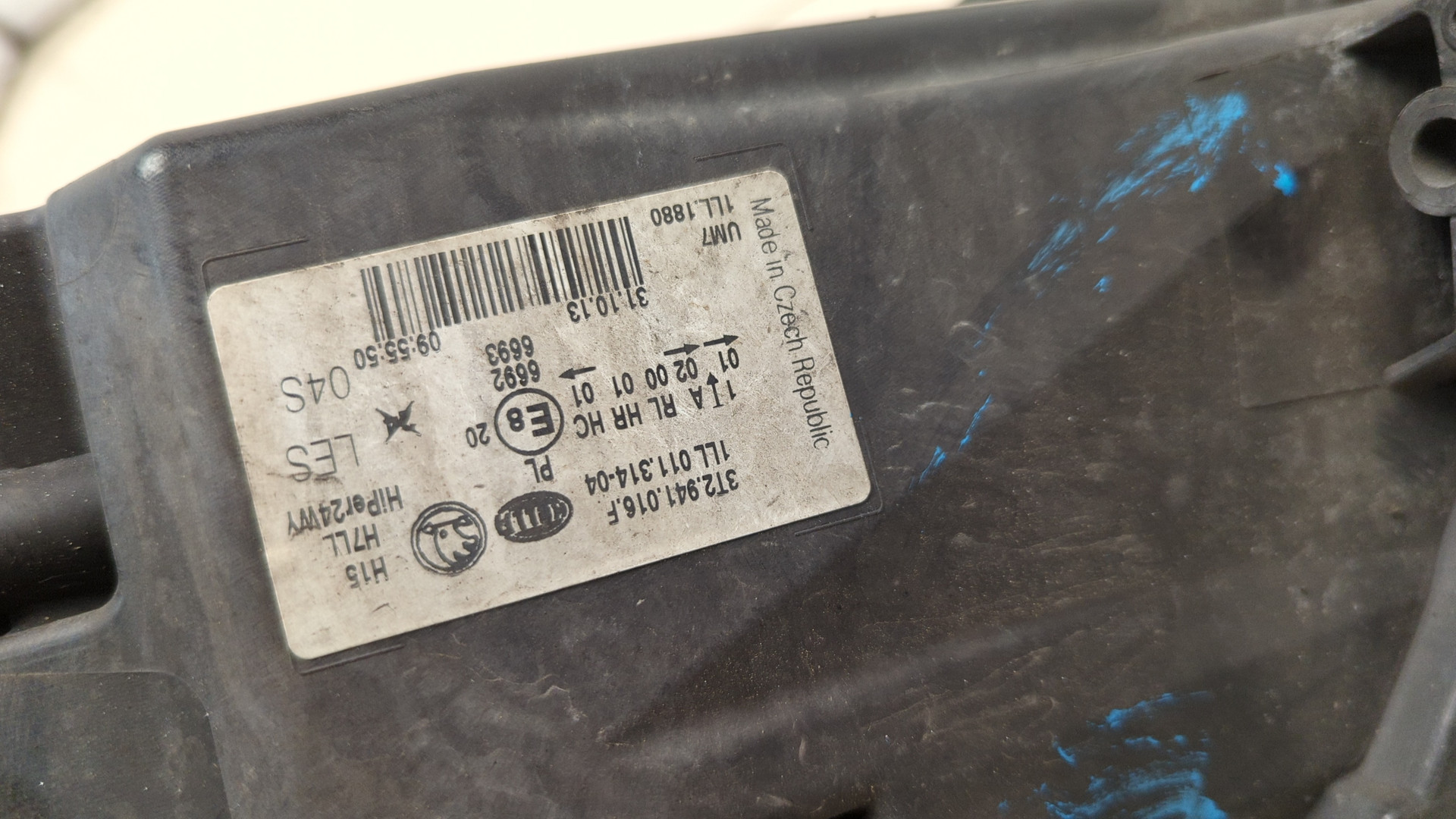 Фара правая