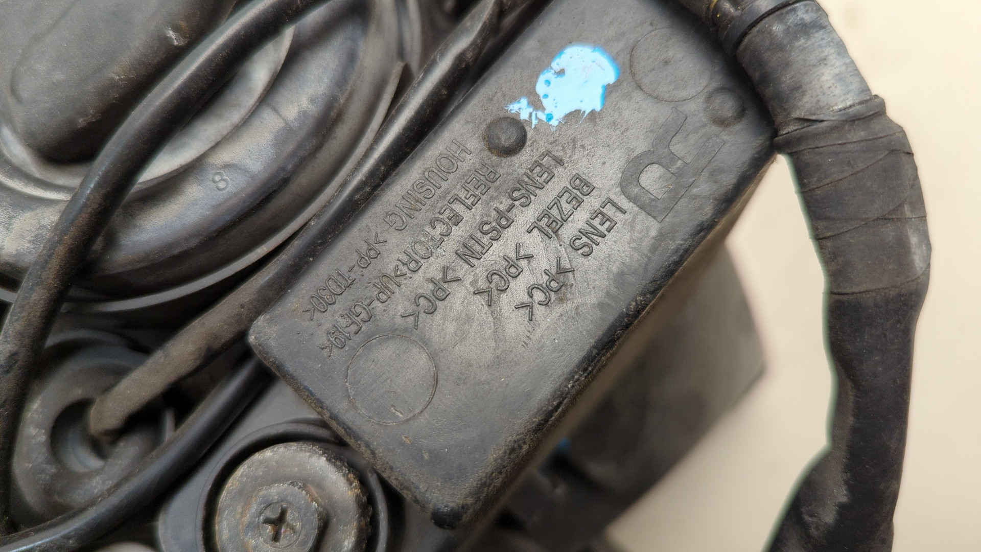 Фара правая