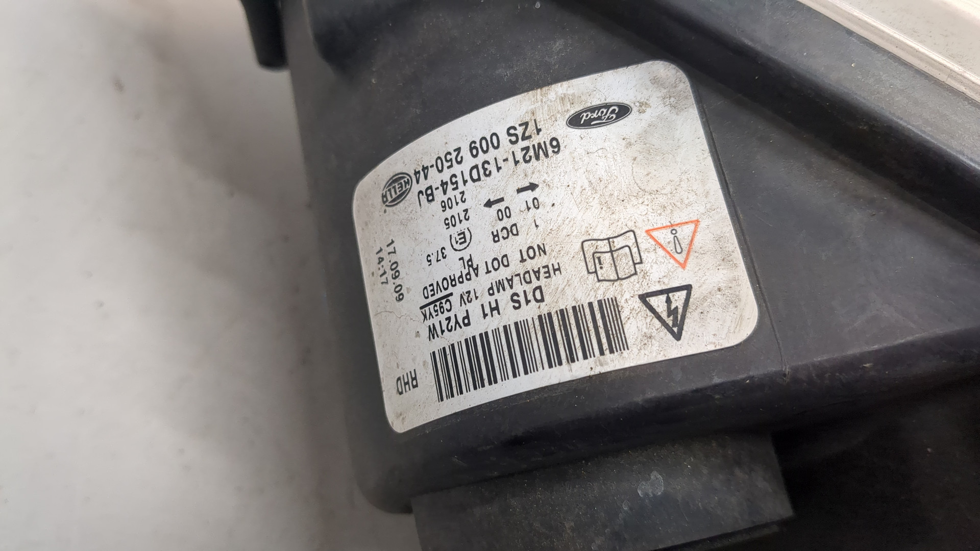 Фара правая