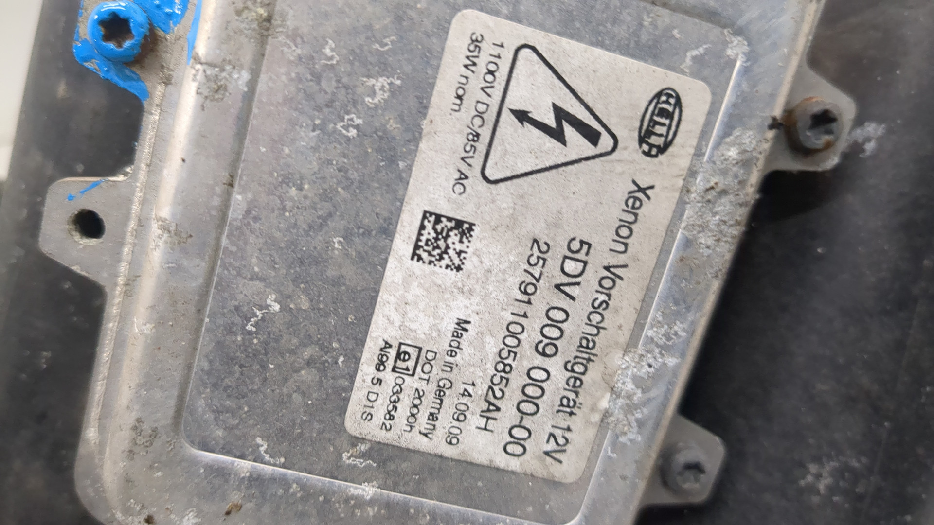 Фара правая