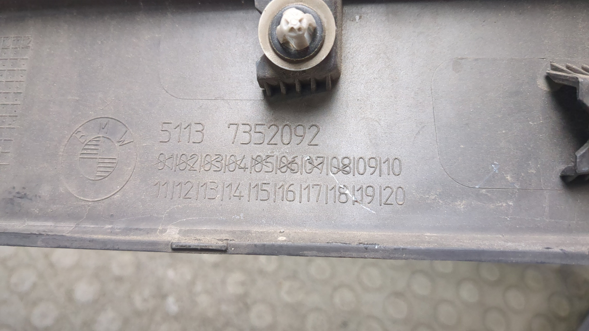 Молдинг двери