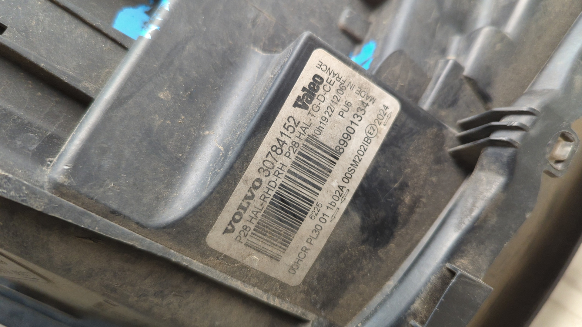 Фара правая