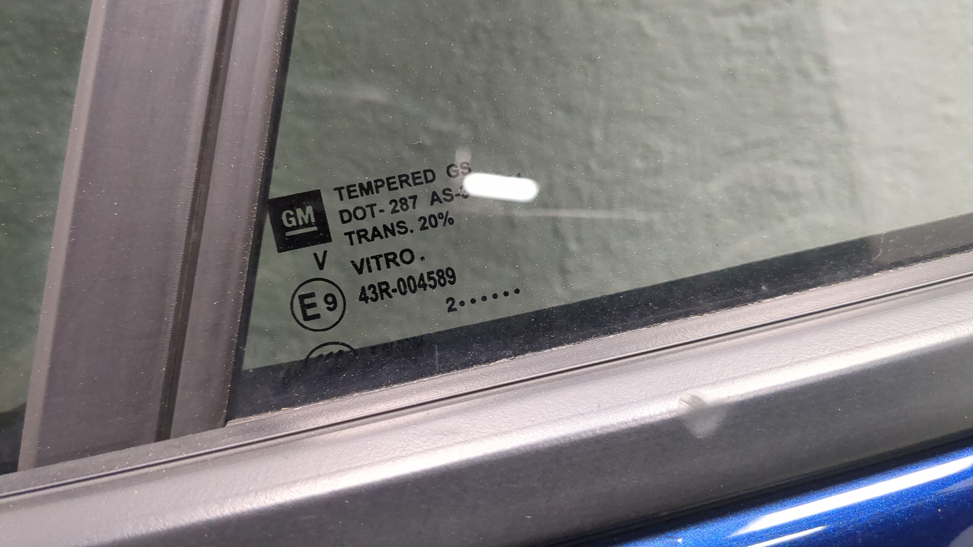 Дверь задняя левая