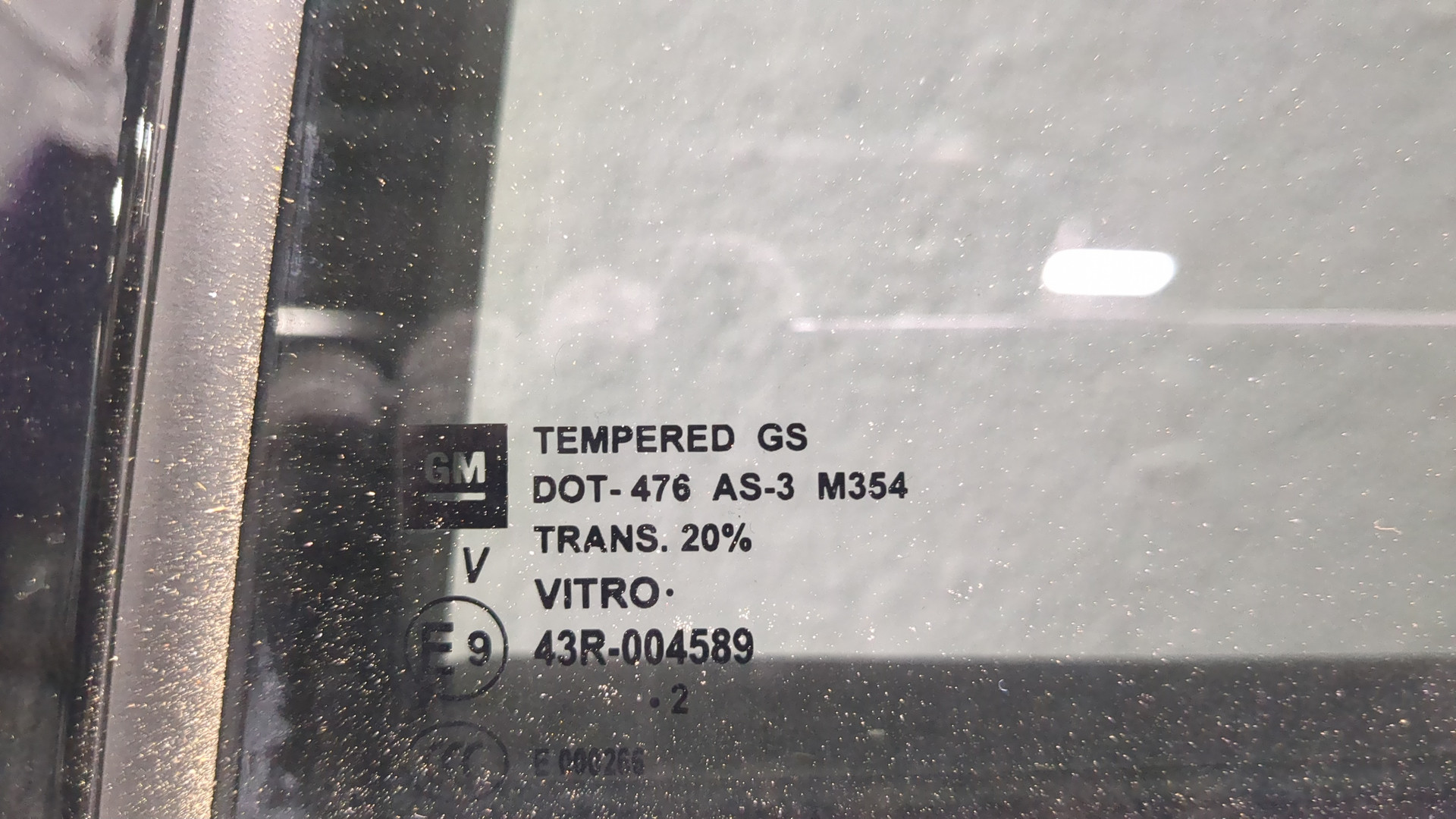 Дверь задняя левая