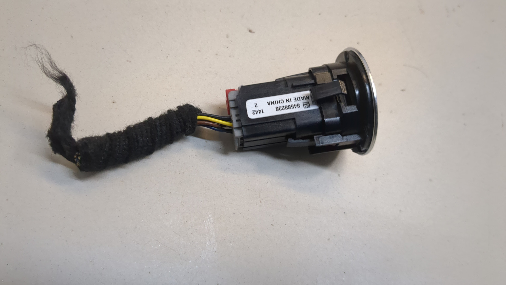 Кнопка запуска двигателя