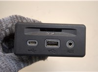 84698809 Разъем AUX/USB GMC Terrain 2017-2024 21004943 #2