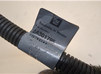 84301795 Провод высоковольтный GMC Terrain 2017-2024 21004986 #2