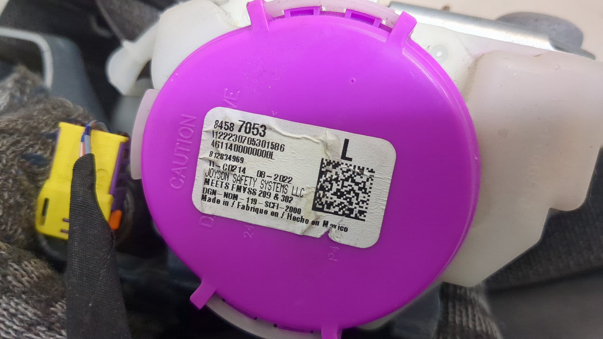 Ремень безопасности