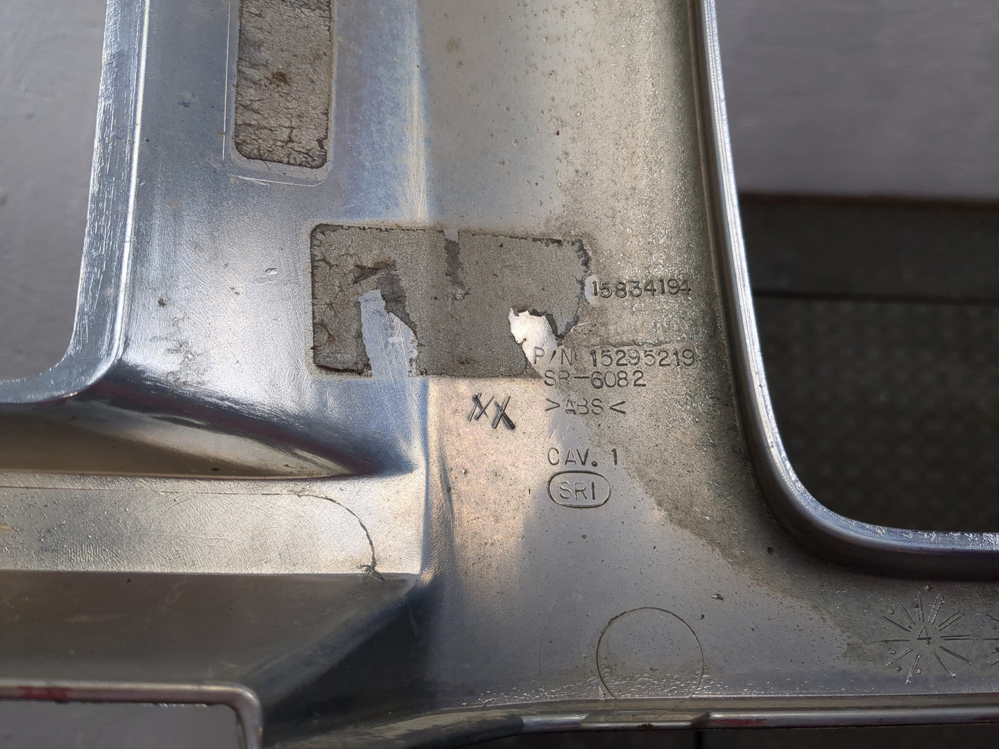 Решетка радиатора