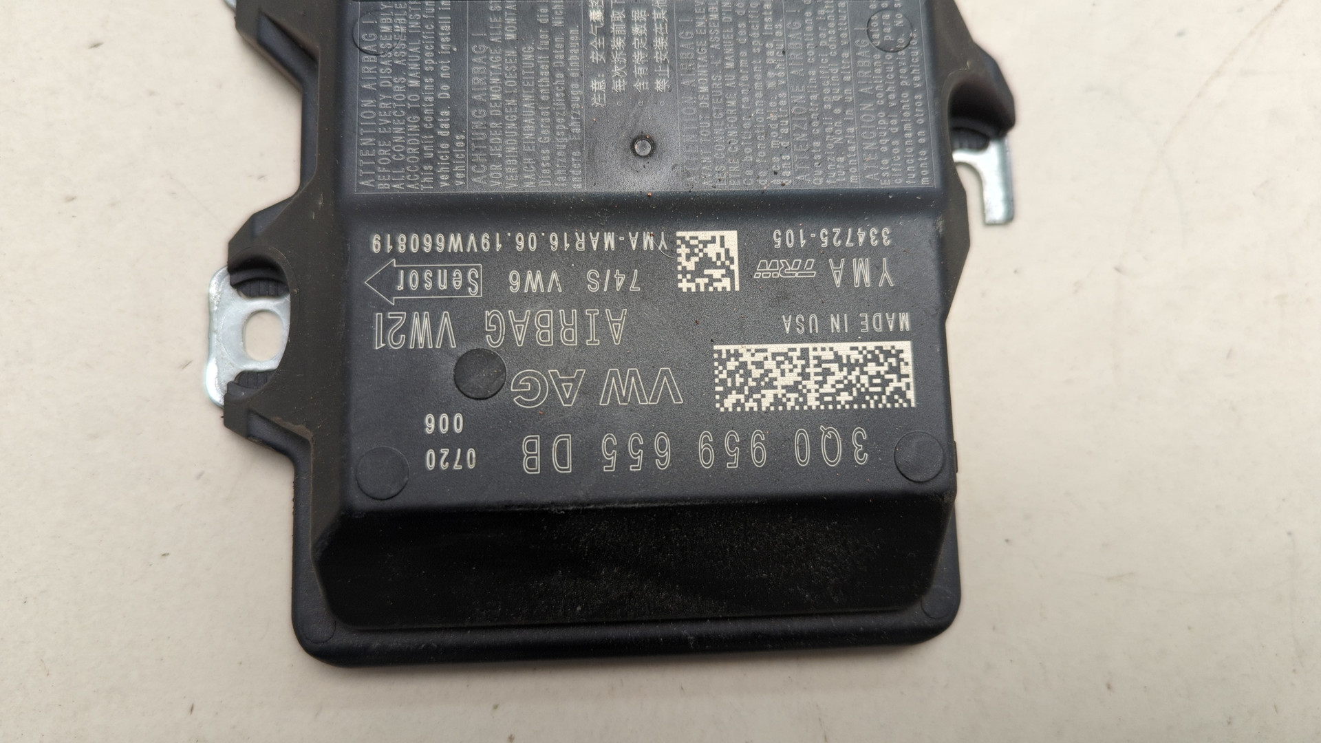 Блок управления подушек безопасности (AIR BAG)