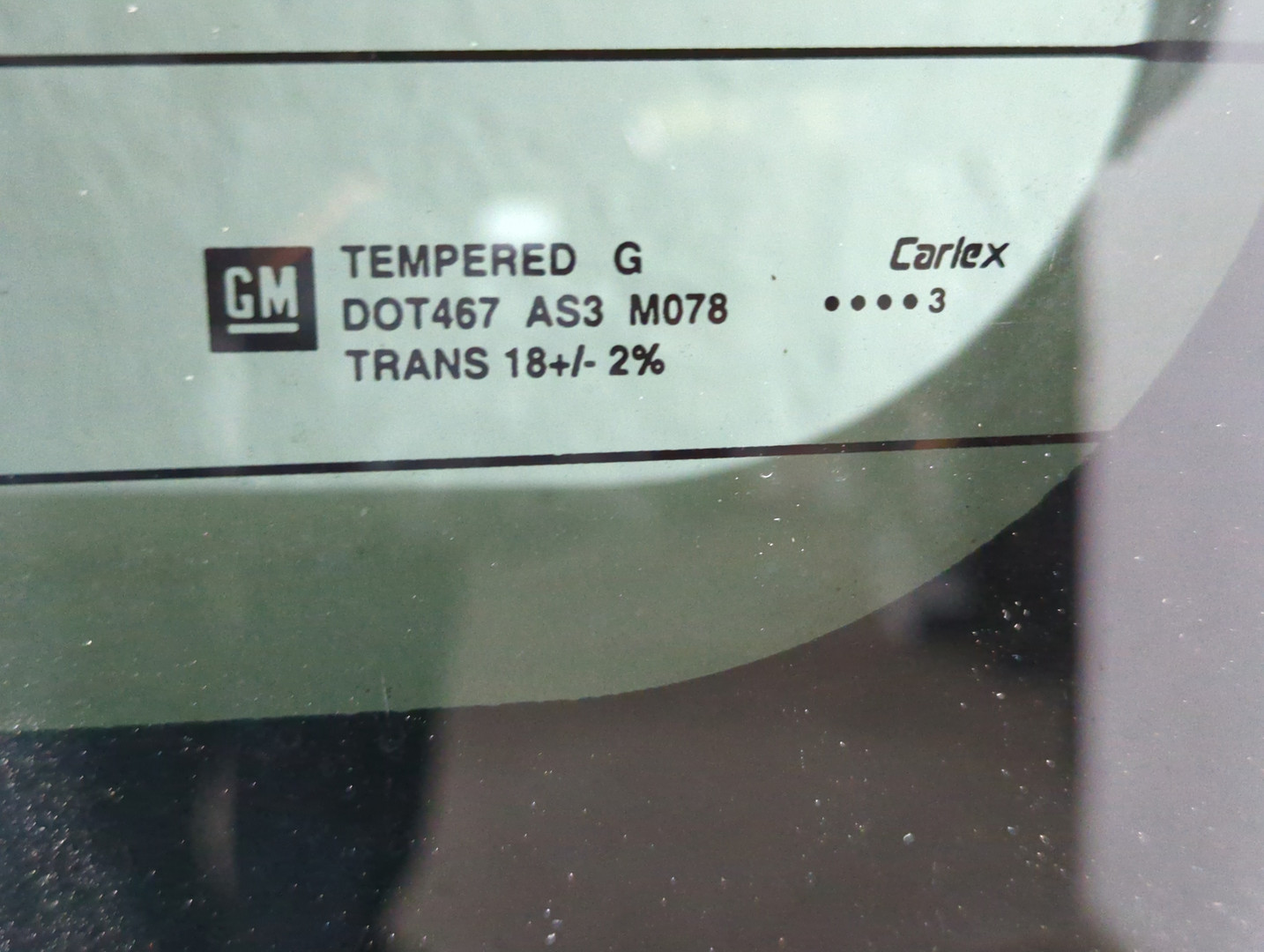 Дверь багажника