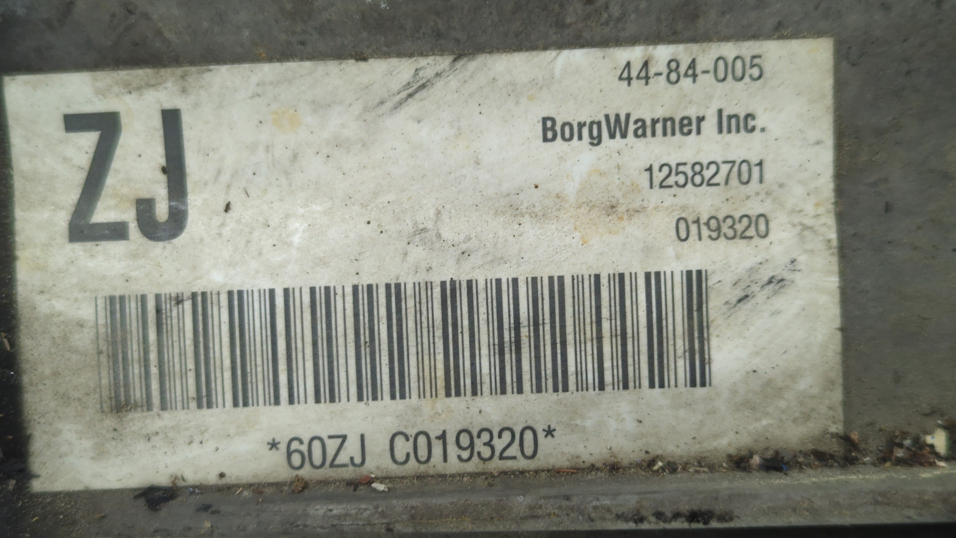 АКПП (автоматическая коробка переключения передач)