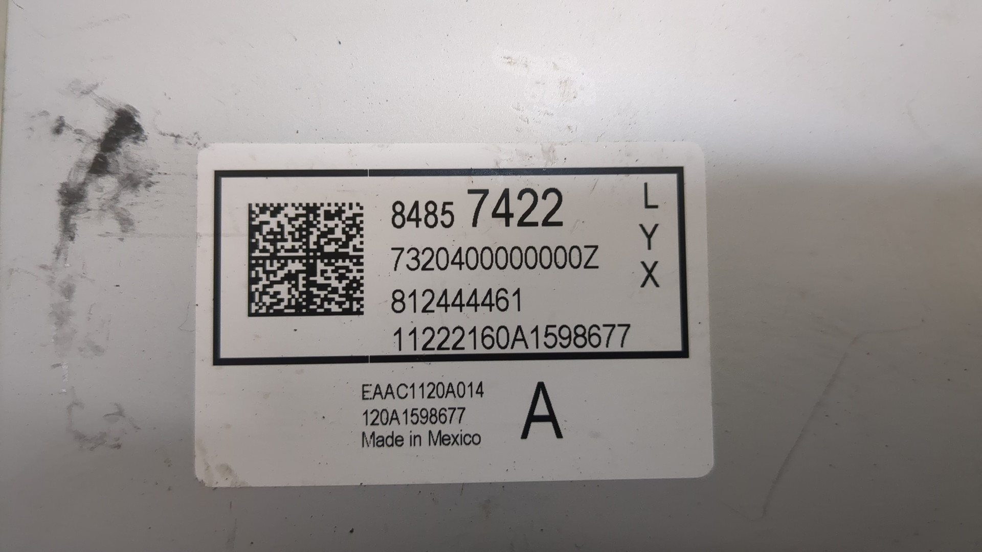 Усилитель акустической системы