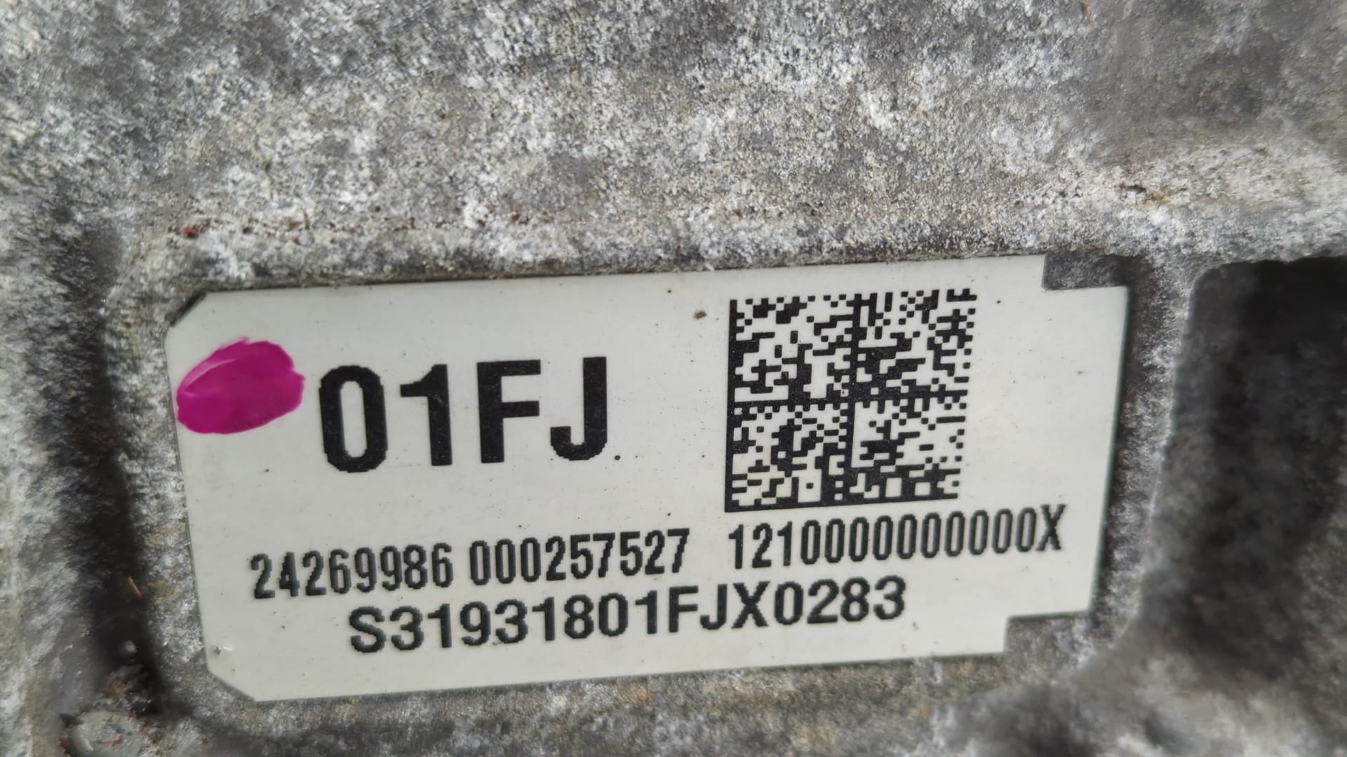 АКПП (автоматическая коробка переключения передач)