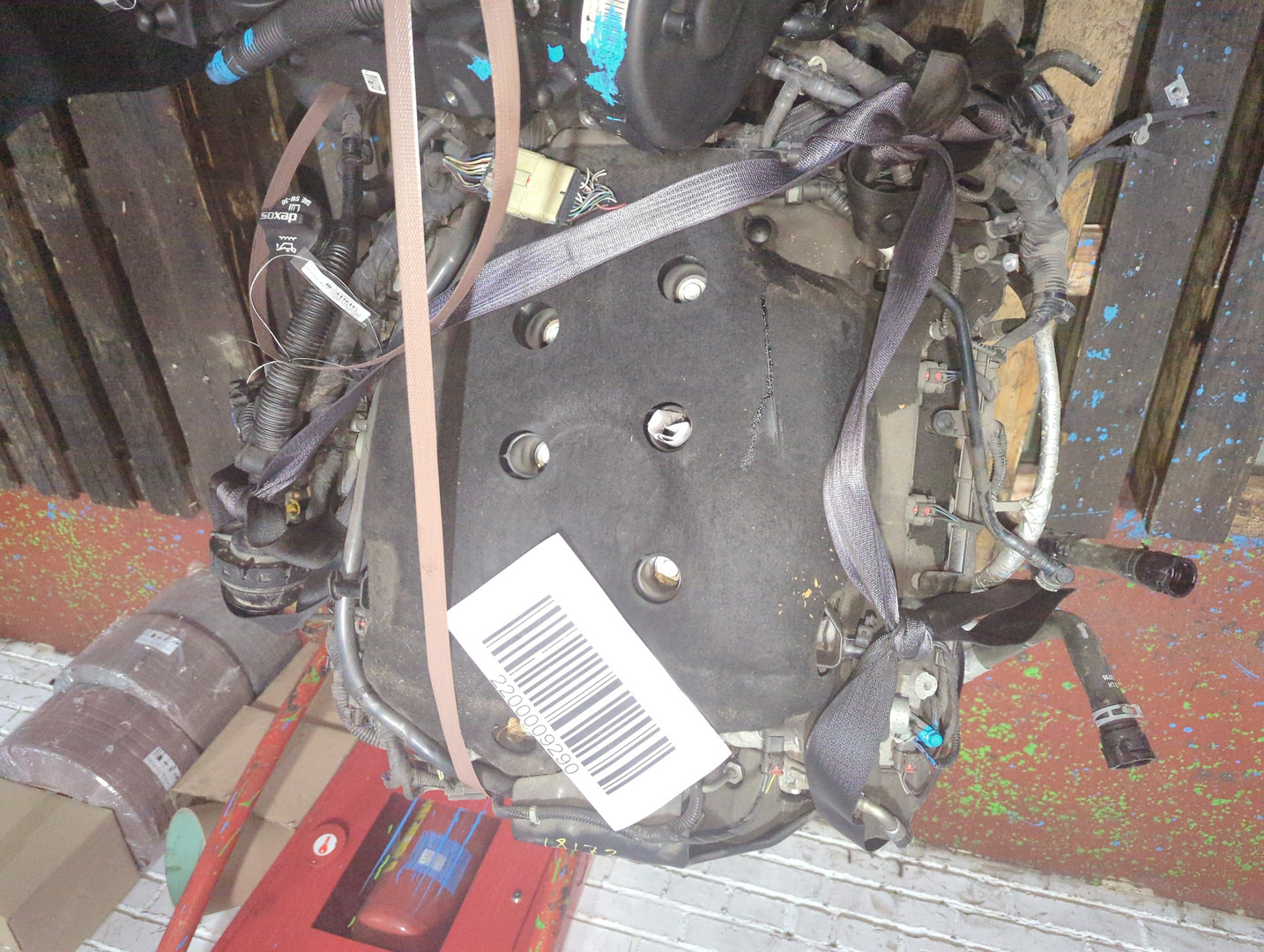 Двигатель (ДВС)