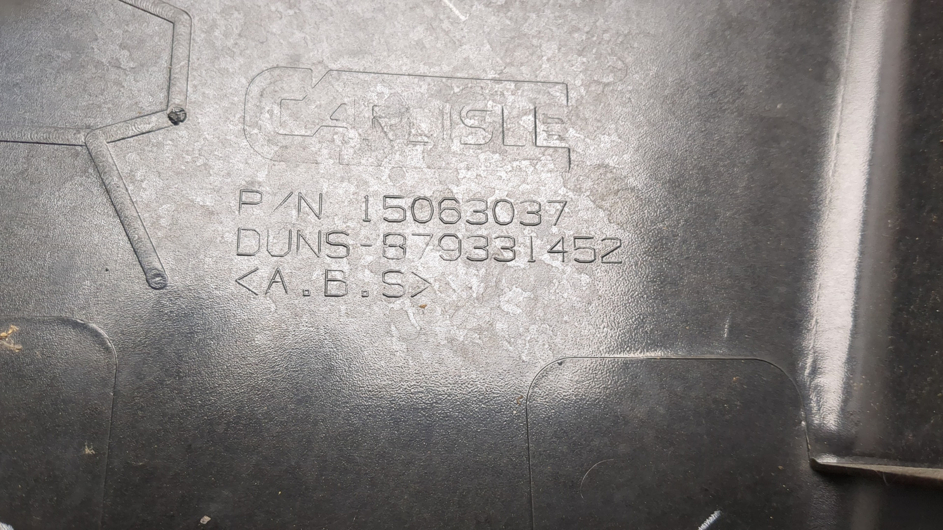 Накладка (кузов наружные)