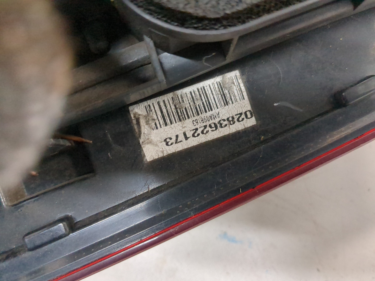 Фонарь задний левый