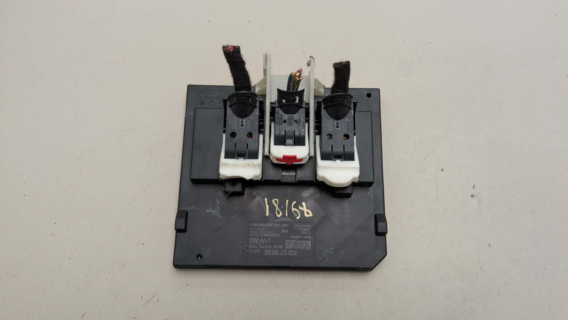 Блок электронный