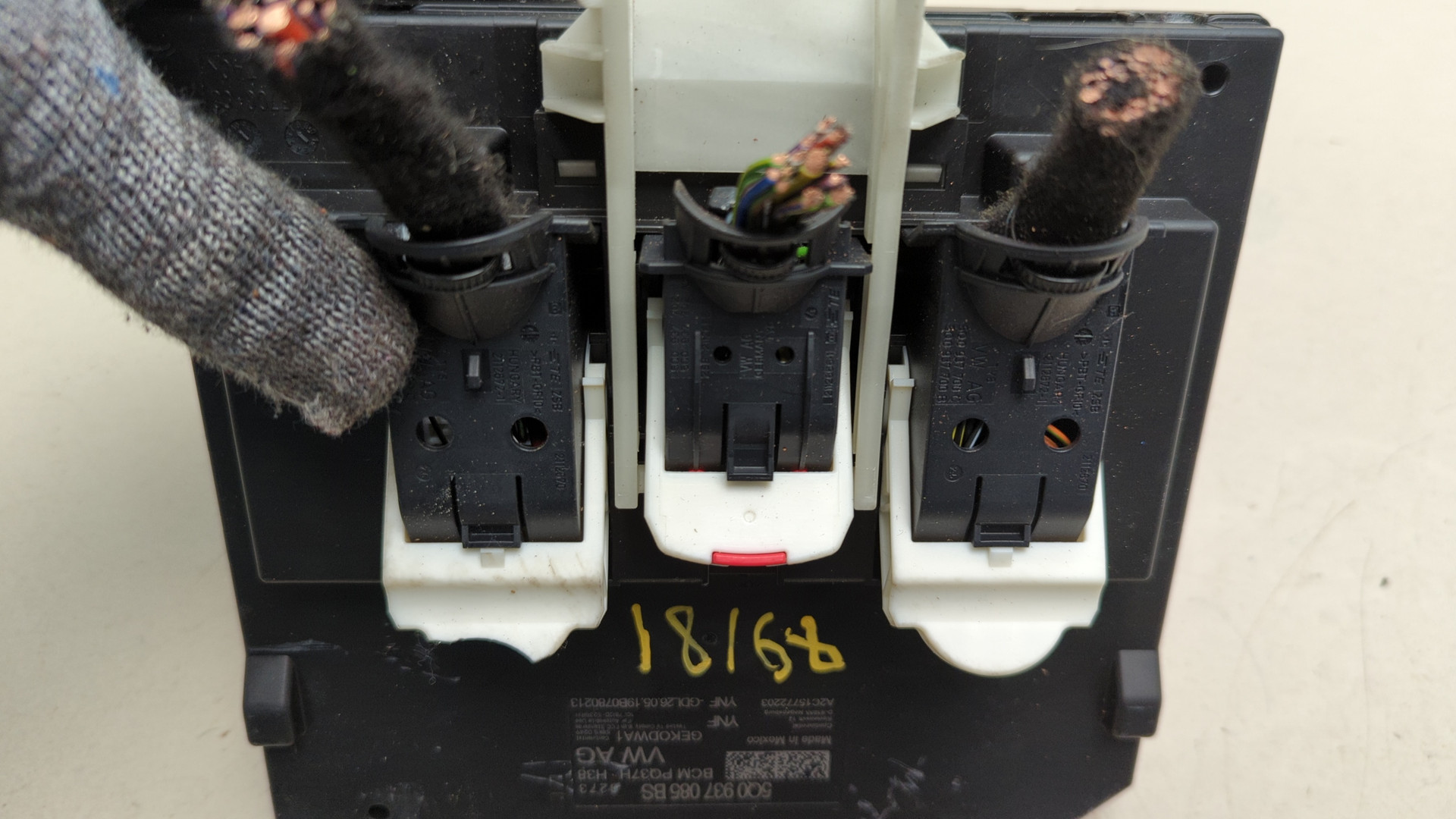 Блок электронный