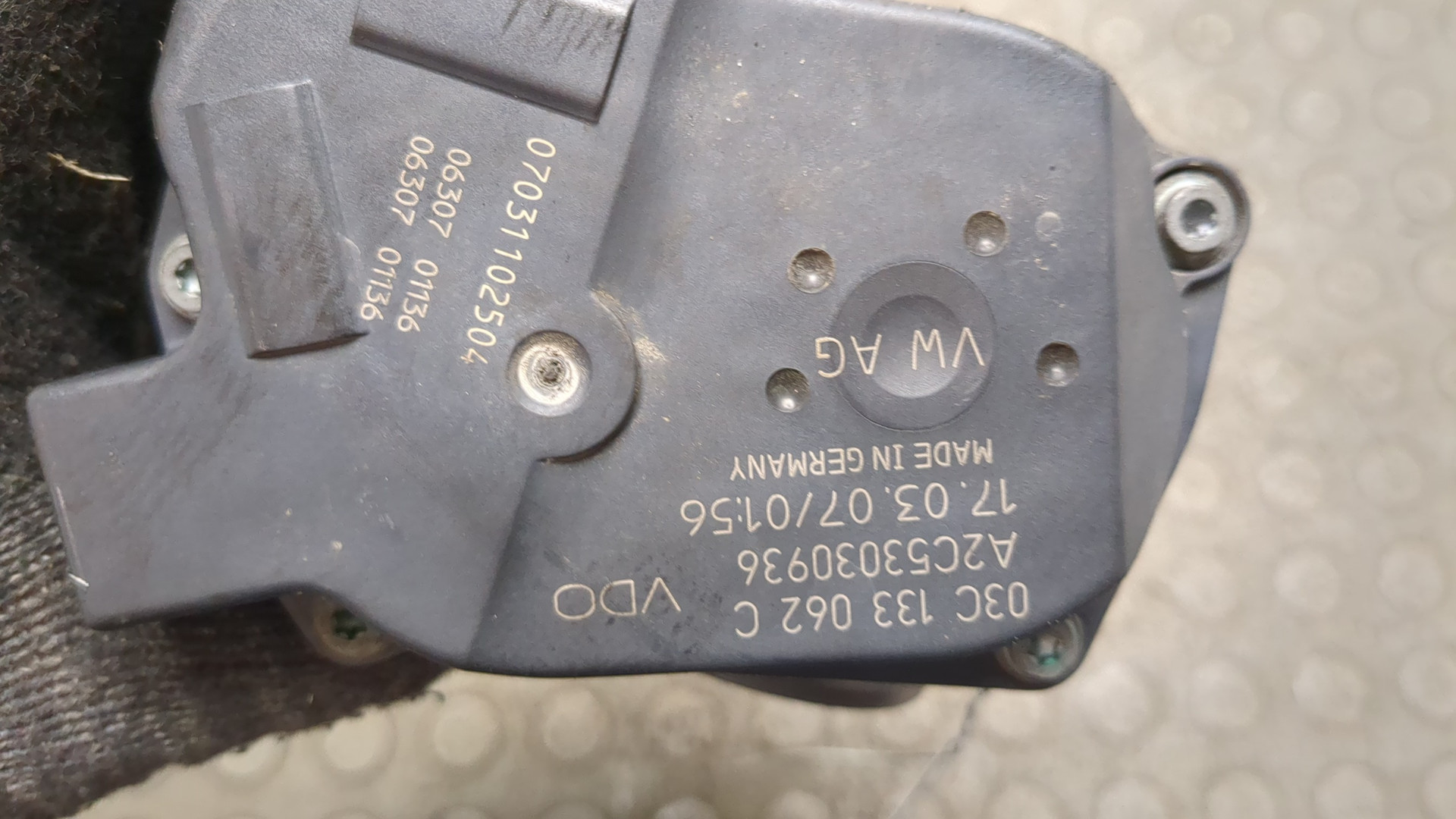 Заслонка дроссельная электрическая