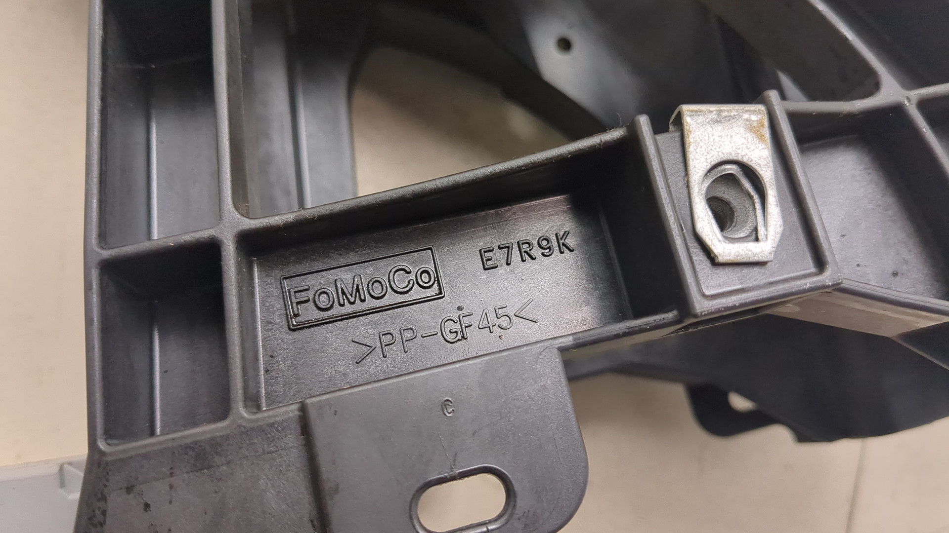 Кулиса МКПП / АКПП