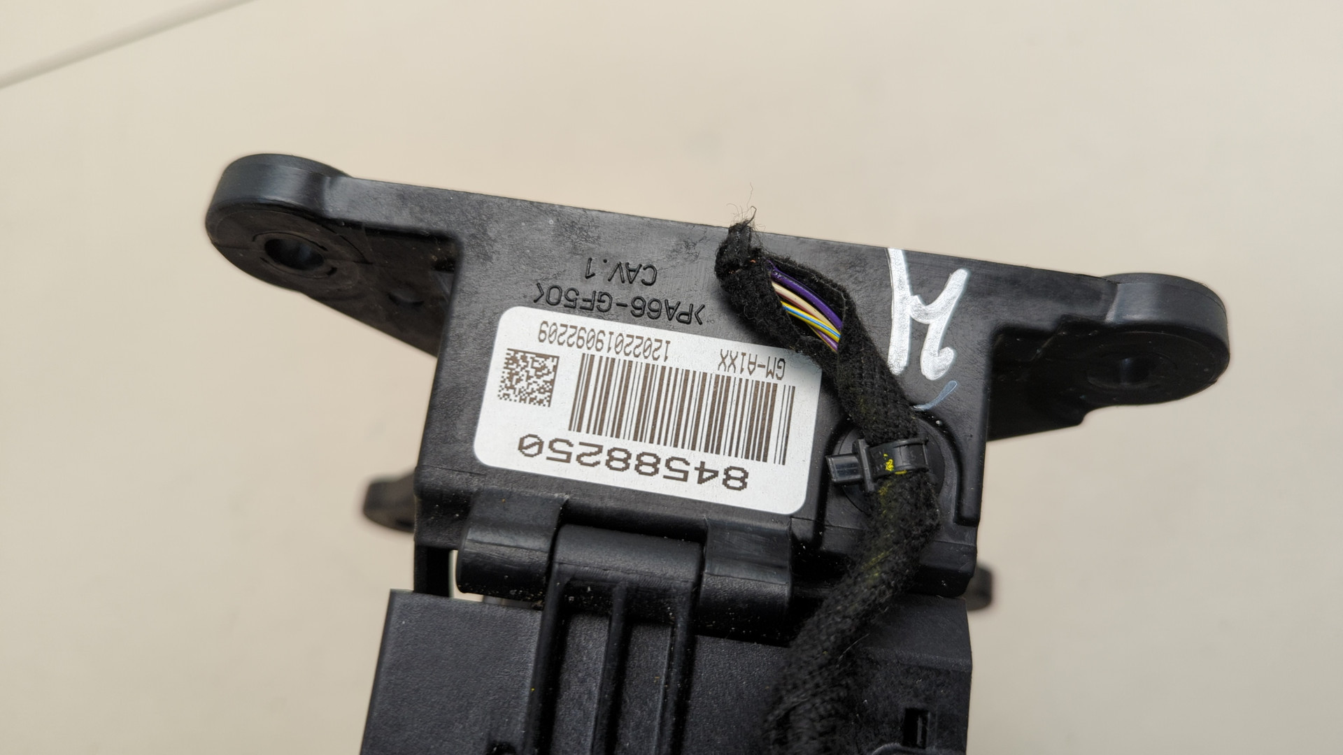 Кулиса МКПП / АКПП