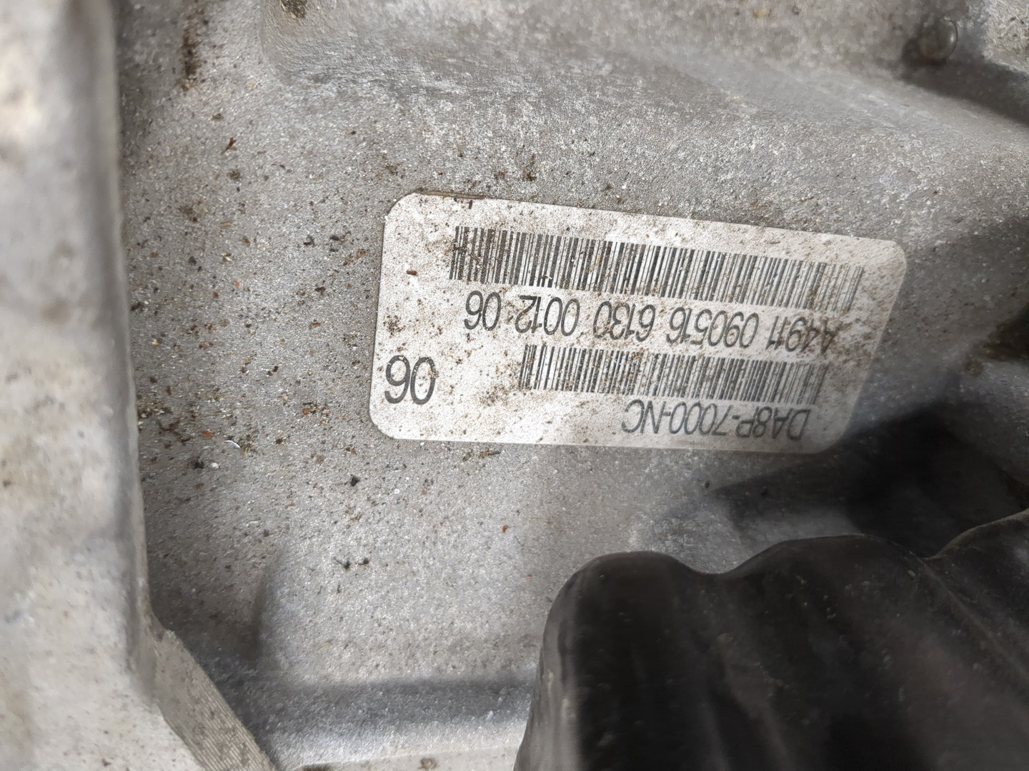 АКПП (автоматическая коробка переключения передач)