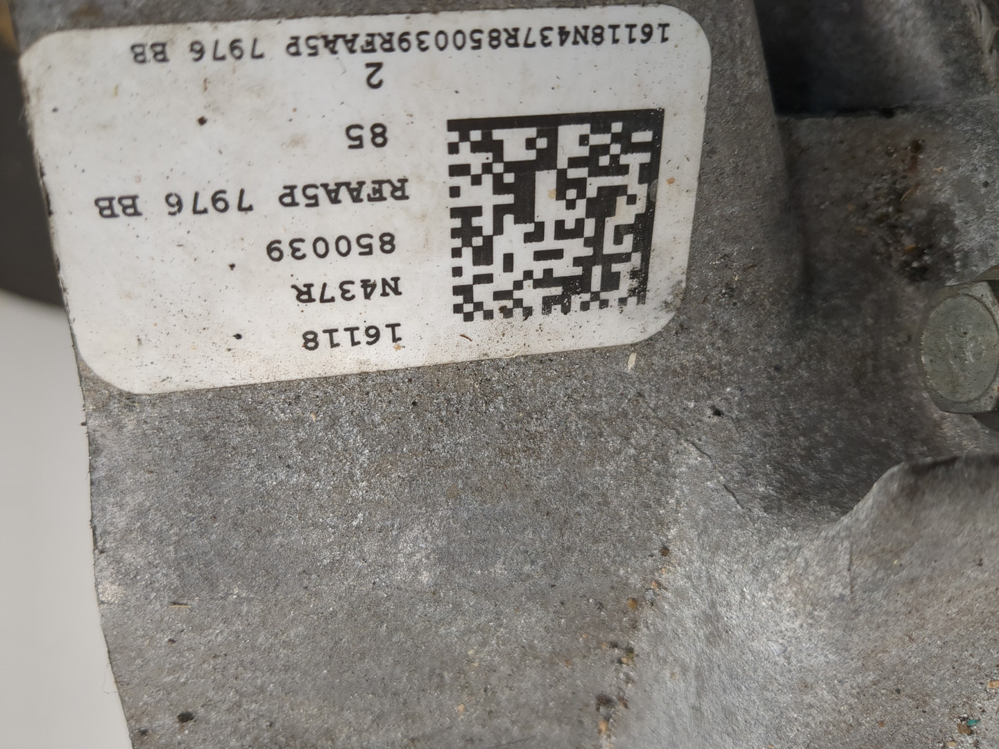 АКПП (автоматическая коробка переключения передач)