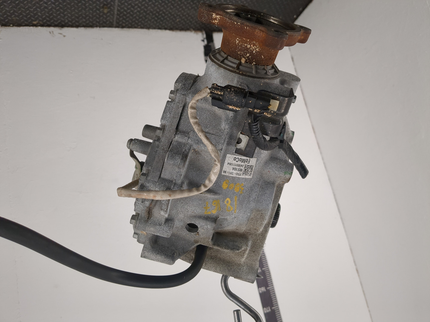 Коробка раздаточная