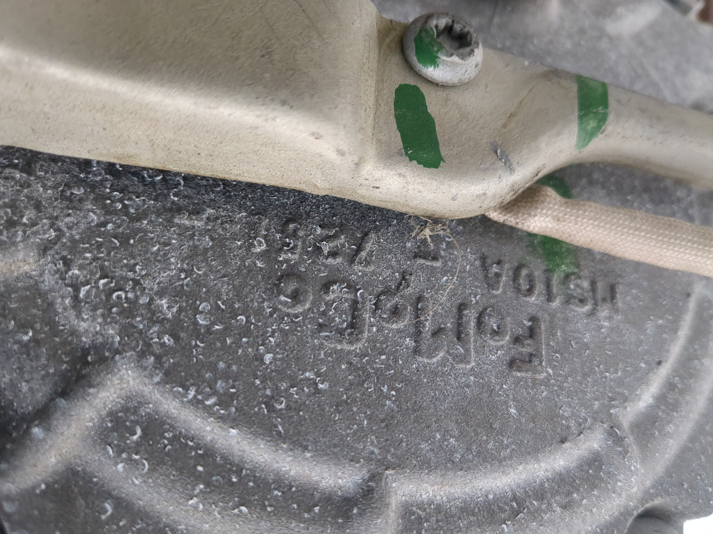 Коробка раздаточная