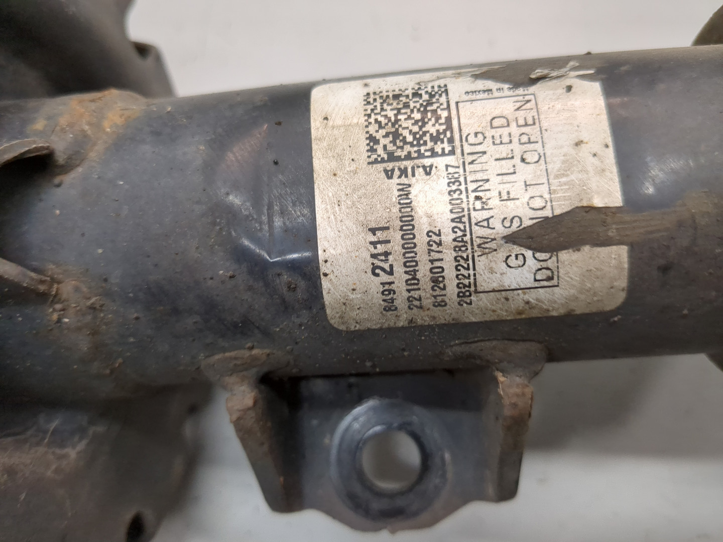 Амортизатор передний правый