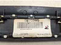 15873285 Накладка на порог Cadillac Escalade 3 2006-2014 21005661 #8